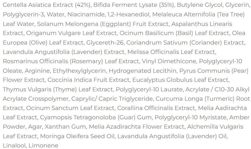 Manyo Bifida Cica Herb Serum 50 ml - Сыворотка успокаивающая с комплексом центеллы и бифидобактериями 1755269533 фото