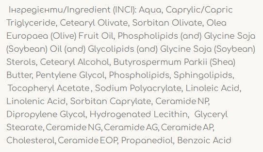 Бар'єрний відновлюючий крем Aboutskin Liquid Barrier 30 мл 2760150382 фото