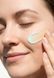 Минеральный СС крем для контроля покраснения Transparent Lab MINERAL REDNESS CONTROL CC CREAM 45 мл
