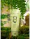 Молочко для тіла La Sultane de Saba Body Lotion Ginger Green Tea 200 мл