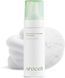 Очищуюча пінка з полином Arocell Mugwort Whipped Cleanser 150 мл