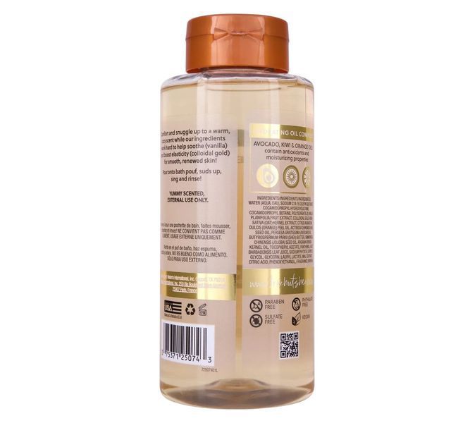 Гель для душу Tree Hut Vanilla Foaming Gel Wash 532ml 2709455846 фото