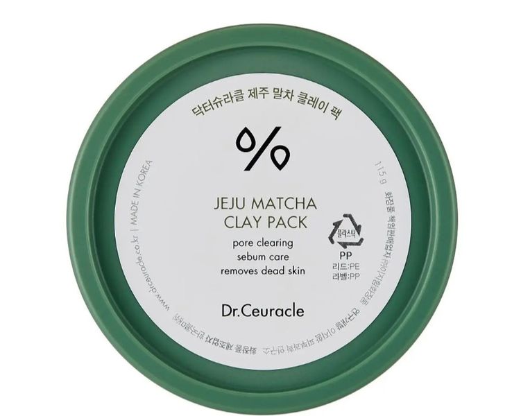 Dr.Ceuracle Jeju Matcha Clay Pack - Очищающая глиняная маска с чаем Матча, 115г 1740757043 фото