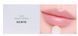 Жемчужный бальзам - волюмайзер для губ Derma Factory Glow Melting Balm Tingle Flirting
