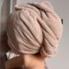 Рушник-тюрбан для волосся invisibobble SET Cozywrap