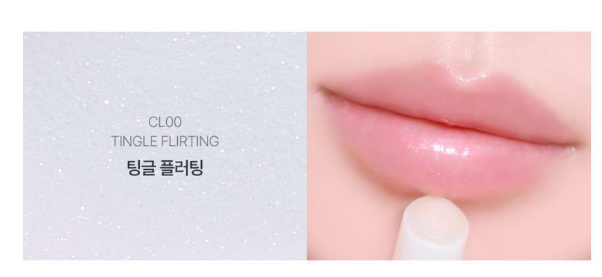 Жемчужный бальзам - волюмайзер для губ Derma Factory Glow Melting Balm Tingle Flirting 2443866698 фото