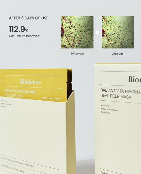 Ночная гидрогелевая маска BIODANCE Radiant Vita Niacinamide Real Deep Mask 34 г с витамином С и ниацинамидом 2564067904 фото