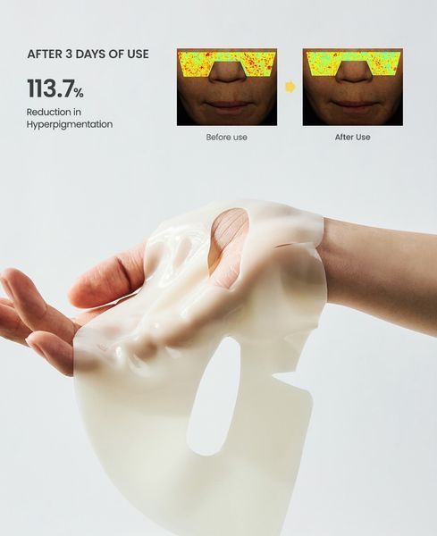 Ночная гидрогелевая маска BIODANCE Radiant Vita Niacinamide Real Deep Mask 34 г с витамином С и ниацинамидом 2564067904 фото