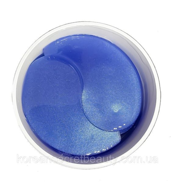 BeauuGreen Coral & Aqua Hydrogel Eye patch - Гидрогелевые патчи с кораллом и морскими водорослями 1191588659 фото