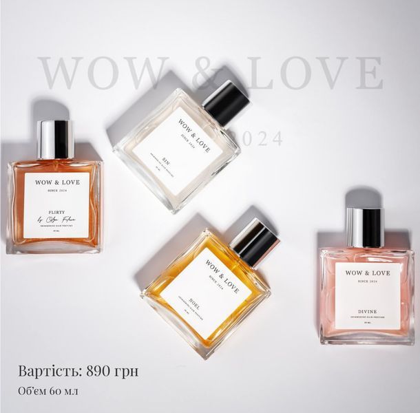 Парфюм-блеск для волос с шиммером WOW & LOVE NOEL 60 мл 2541825215 фото