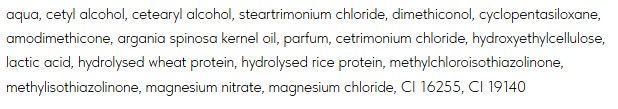 Відновлююча маска з екстрактом зерна XUANDI SI Grain Extract Treatment Mask 300 мл 2580392745 фото