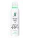 Пенка для душа Bilou Frosty Mint "Морозная мята" 200 мл