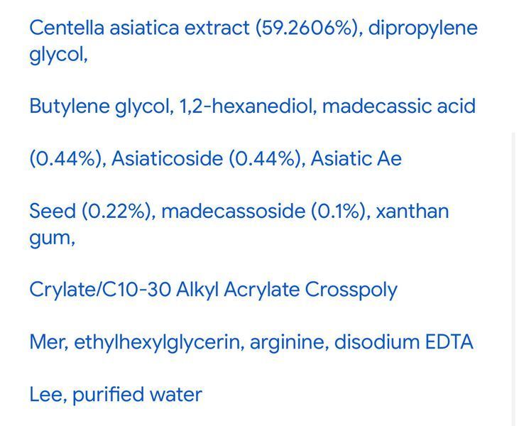 Увлажняющая сыворотка Derma Factory Cica 60.2% Ampoule с экстрактом азиатской центеллы 30 мл 2435223336 фото