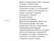 Коллагеновая ночная маска-пленка Medicube Collagen Night Wrapping Mask 75 мл