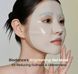 Ночная гидрогелевая маска BIODANCE Radiant Vita Niacinamide Real Deep Mask 34 г с витамином С и ниацинамидом