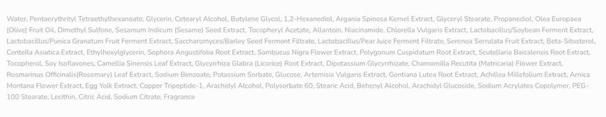 Точечный крем от воспалений CUSKIN Clean-Up Av Free Spot Control Cream 15 г 2949529557 фото