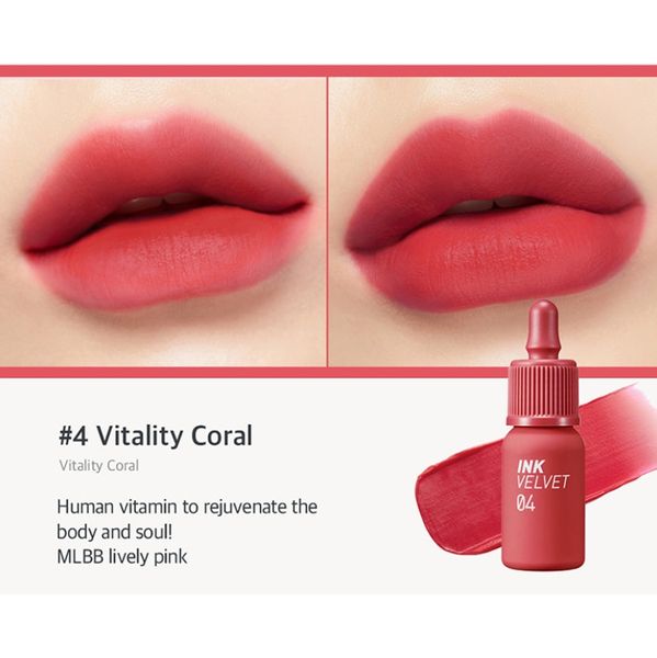 Peripera Ink Velvet #4Vitality Coral, 4 g - Матовий тінт для губ 1733057426 фото