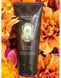 Молочко для тіла La Sultane de Saba Body Lotion Champaka and Tropical Flower 200 мл