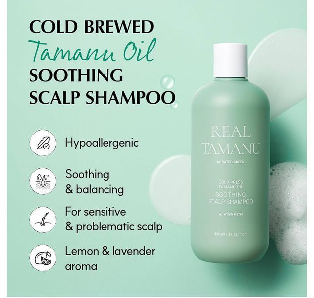 Успокаивающий шампунь с таману RATED GREEN Real Tamanu Cold Pressed Tamanu Oil Soothing Scalp Shampoo 100 мл 2437793034 фото