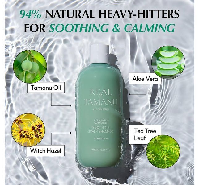 Успокаивающий шампунь с таману RATED GREEN Real Tamanu Cold Pressed Tamanu Oil Soothing Scalp Shampoo 100 мл 2437793034 фото
