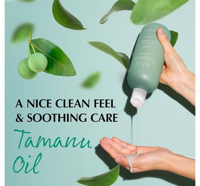 Успокаивающий шампунь с таману RATED GREEN Real Tamanu Cold Pressed Tamanu Oil Soothing Scalp Shampoo 100 мл 2437793034 фото