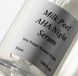 Ночная сыворотка с молочными протеинами BAD SKIN Milk Peel AHA Night Serum 50 мл 52830 фото 8