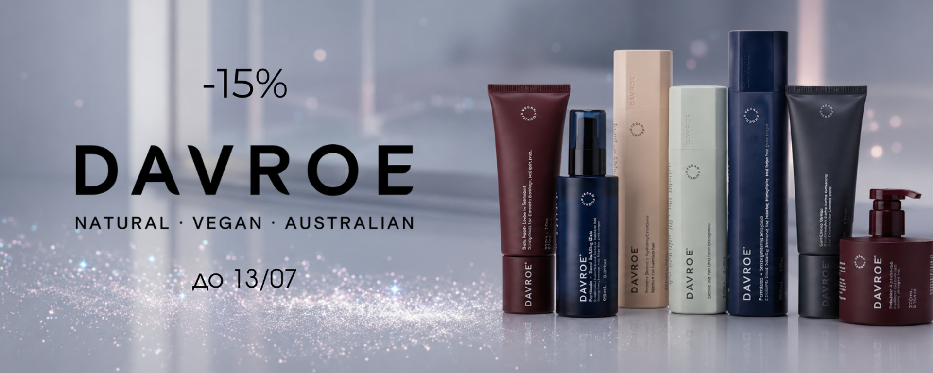 Davroe -15%