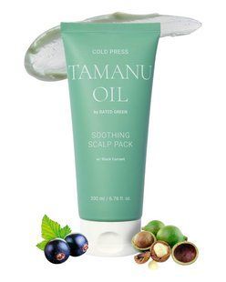 Маска заспокійлива з олією таману RATED GREEN Cold Press Tamanu Soothing Scalp Pack 200 мл 2437796284 фото