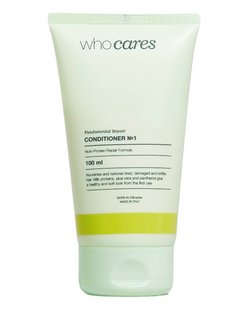 Зволожувальна маска WhoCares Moisture Rich Mask 100ml для сухого та пошкодженого волосся 000005172 фото