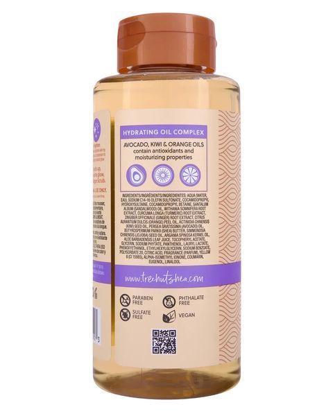 Гель для душа Tree Hut Santal Haze Foaming Gel Wash 532ml 3101929416 фото