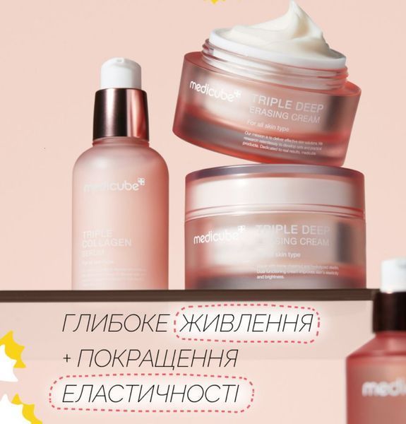 Зволожуючий тонер Medicube Triple Collagen Toner 140 мл з колагеном та гіалуроновою кислотою 2483231242 фото
