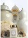 Бальзам для тіла La Sultane de Saba Taj Palace Melting Balm Musk Incense Rose 300 мл