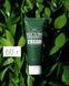 Derma Factory Houttuynia Cordata 71% Cream - Зволожуючий крем для обличчя з екстрактом квітки хауттюйнії 60 мл