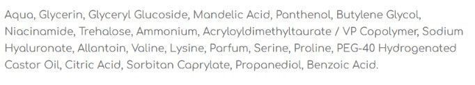 Тонер з мигдальною кислотою та амінокислотами Aboutskin Radiance Mandelic Toner 100 мл 3183883114 фото