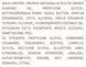 Молочко для тела Мускус, Ладан, Троянда La Sultane de Saba Corporel Body Lotion Musk Incense Rose 200 мл