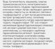 Антивозрастная осветляющая сыворотка Dr.Reju-All Advanced Retino-Mela Serum 5 мл с ретиноидом и транексамовой кислотой