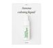 Емульсія для обличчя Hugs Mini Annona calming liquid 5 мл