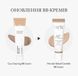 ВВ крем Purito Seoul Wonder Releaf Centella BB Cream №27 Sand Beige 30 ml з екстрактом центели