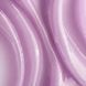 Блиск для губ Лавандовий мед LIPSS Lipper Bye Bye Stress Lip Gloss 8 мл