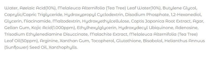 Противовоспалительная сыворотка Purito Seoul Azelaic Acid 10 Kojic Tea Tree Serum 30 ml с азелаиновой кислотой и чайным деревом 2804403238 фото