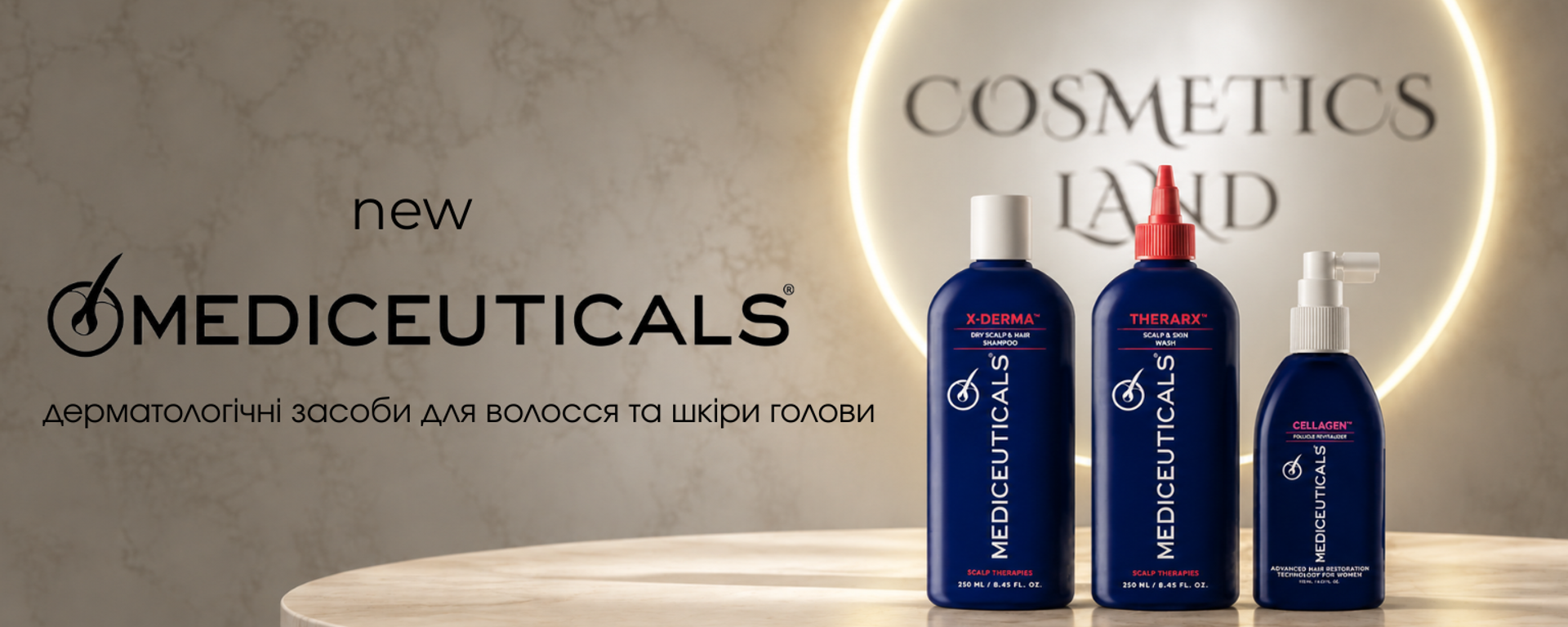 mediceuticals